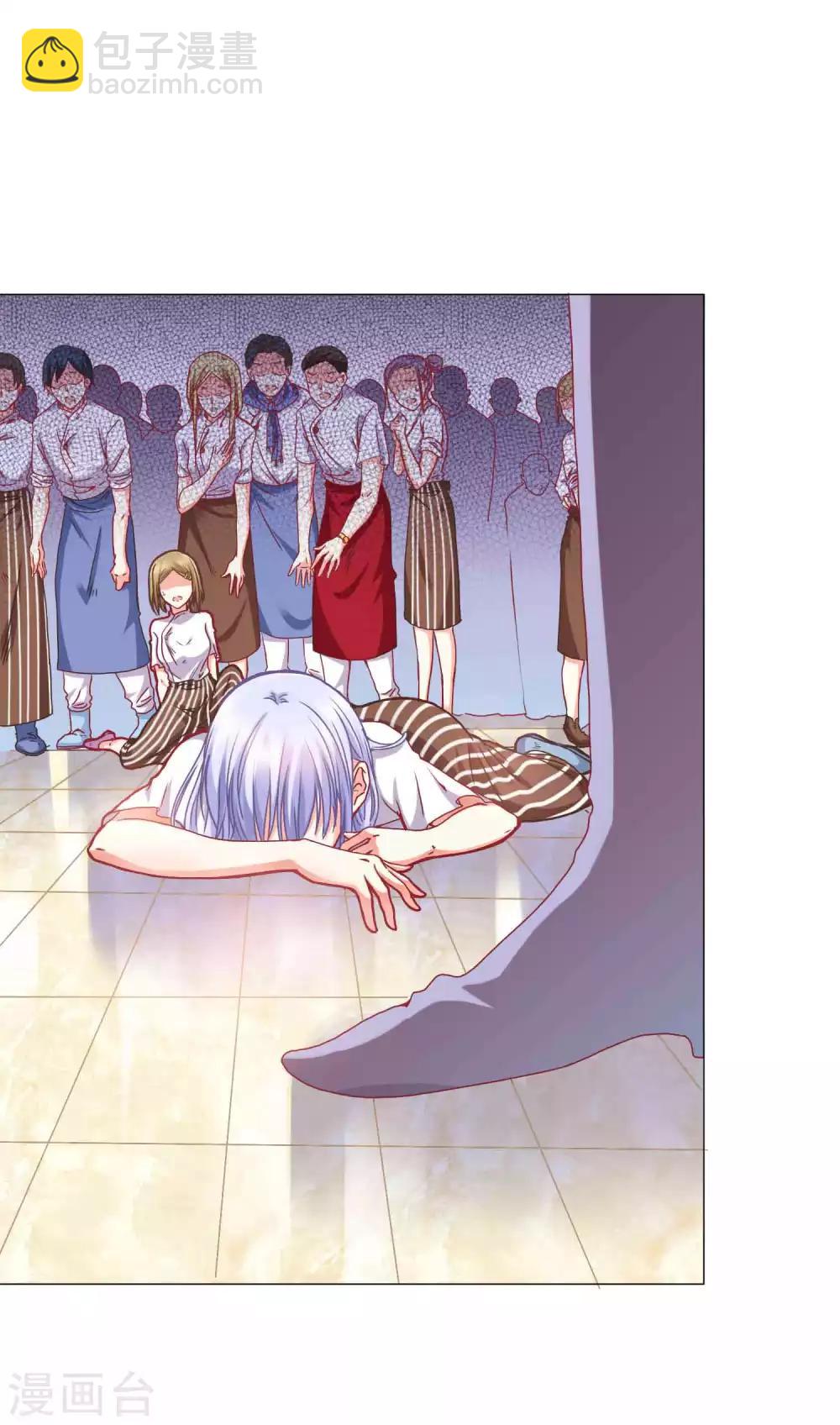 第1话 我身上到底发生了什么？-第3话