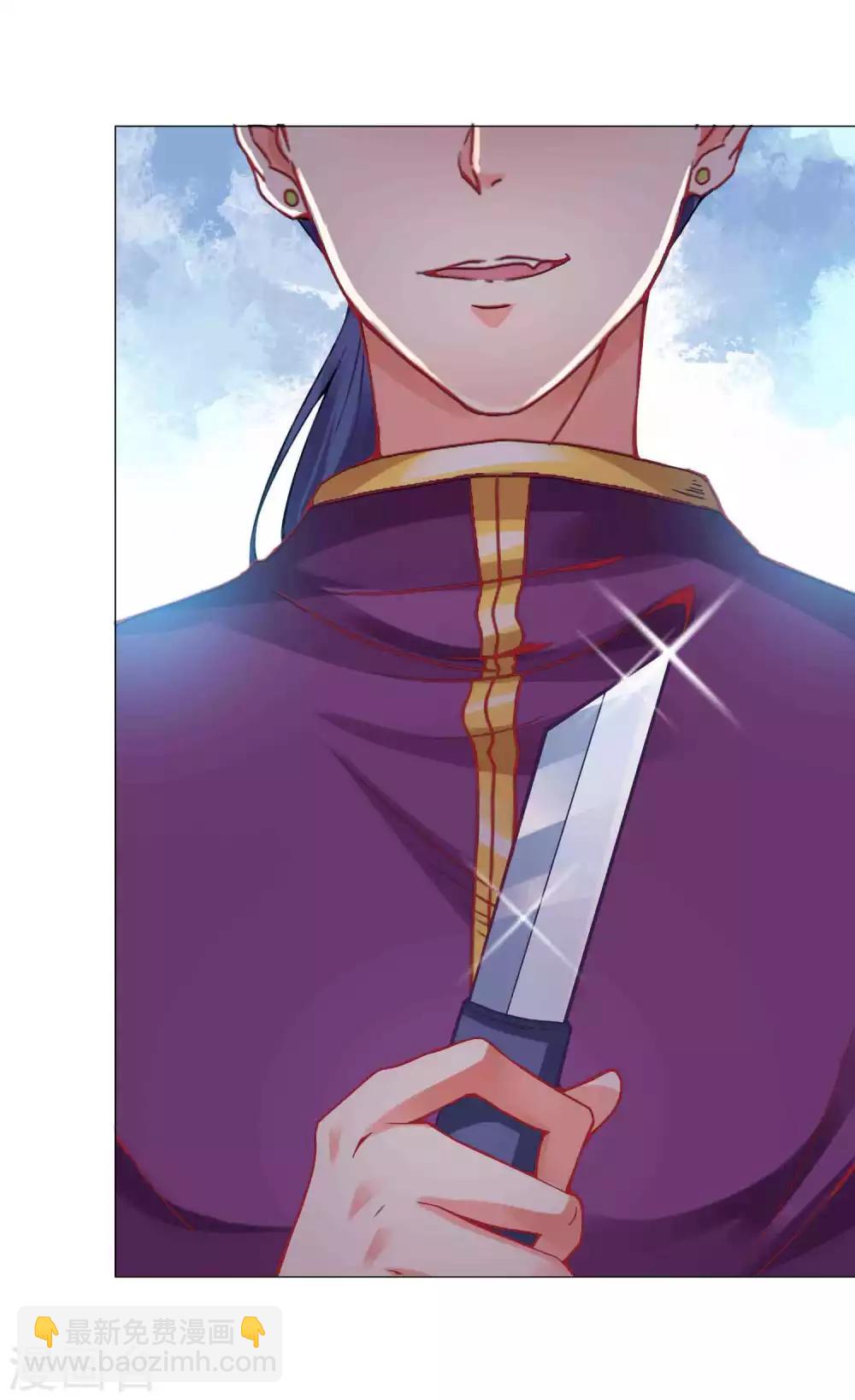 第1话 我身上到底发生了什么？-第3话