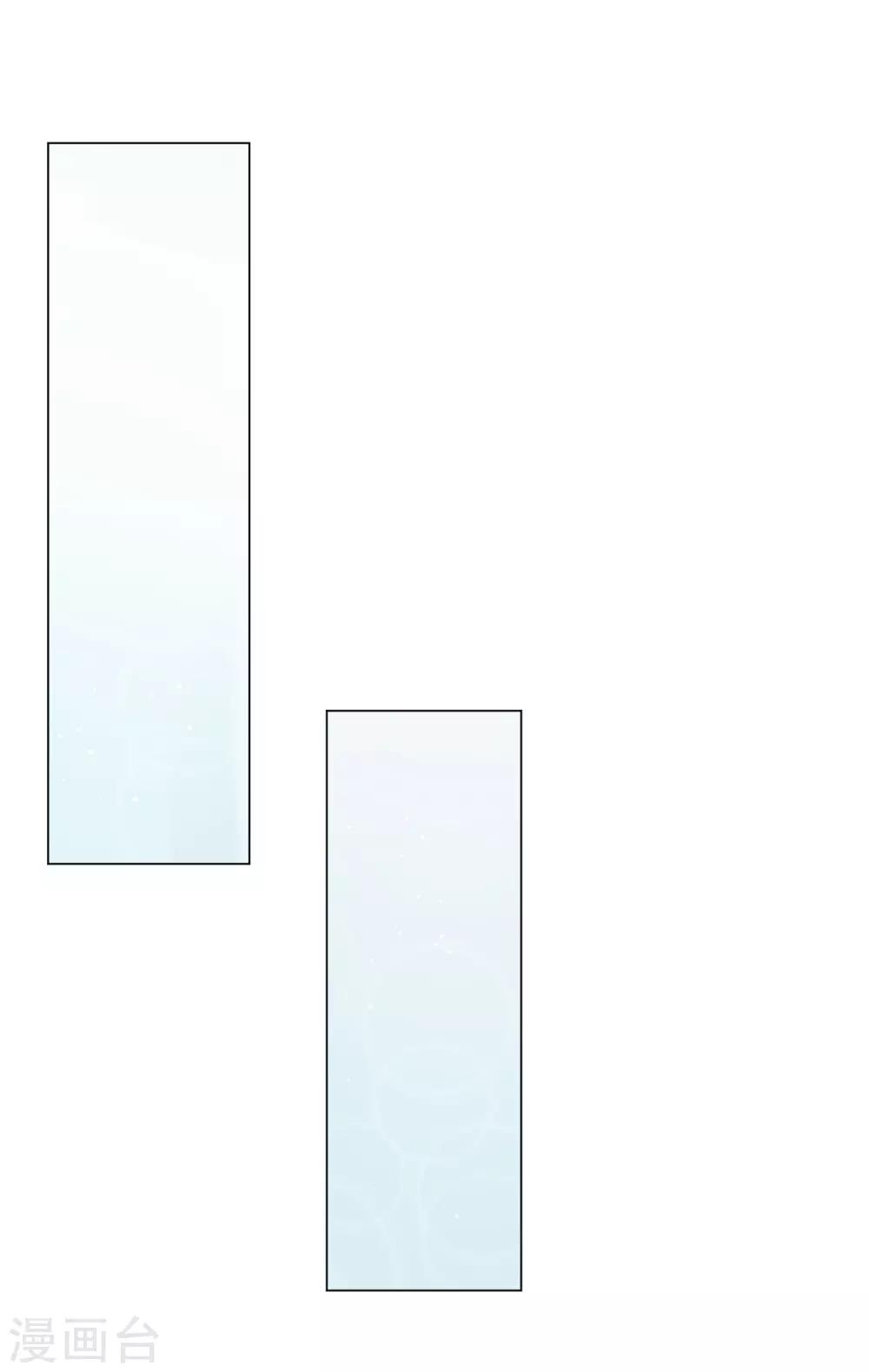 第19话 欺负我的，我都要还回去~-第23话