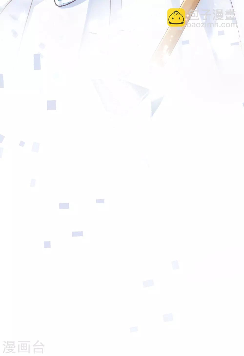 第21话 我来抓逃课的学生了-第25话