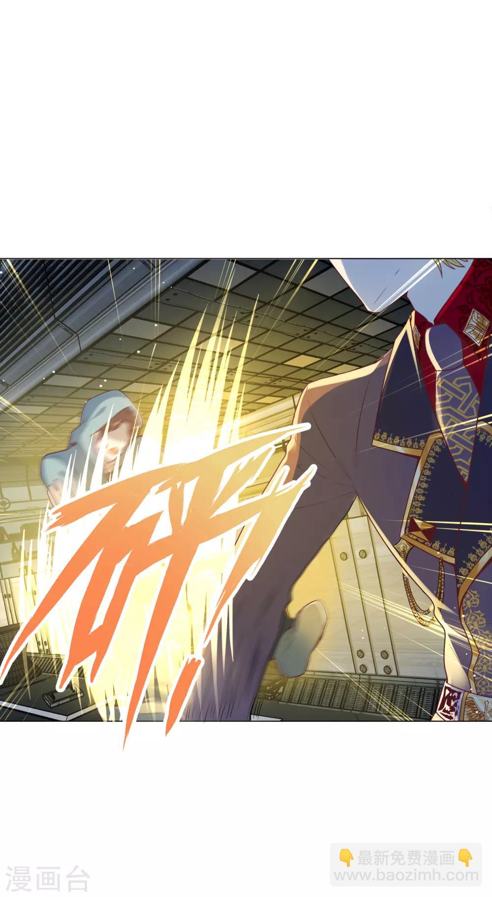 第31话 要么死要么被标记-第37话