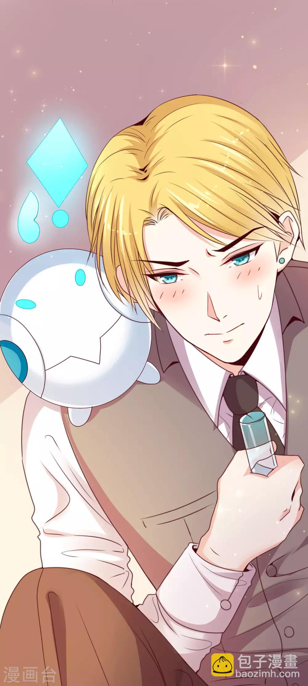 第3话 只能标记你了！-第5话