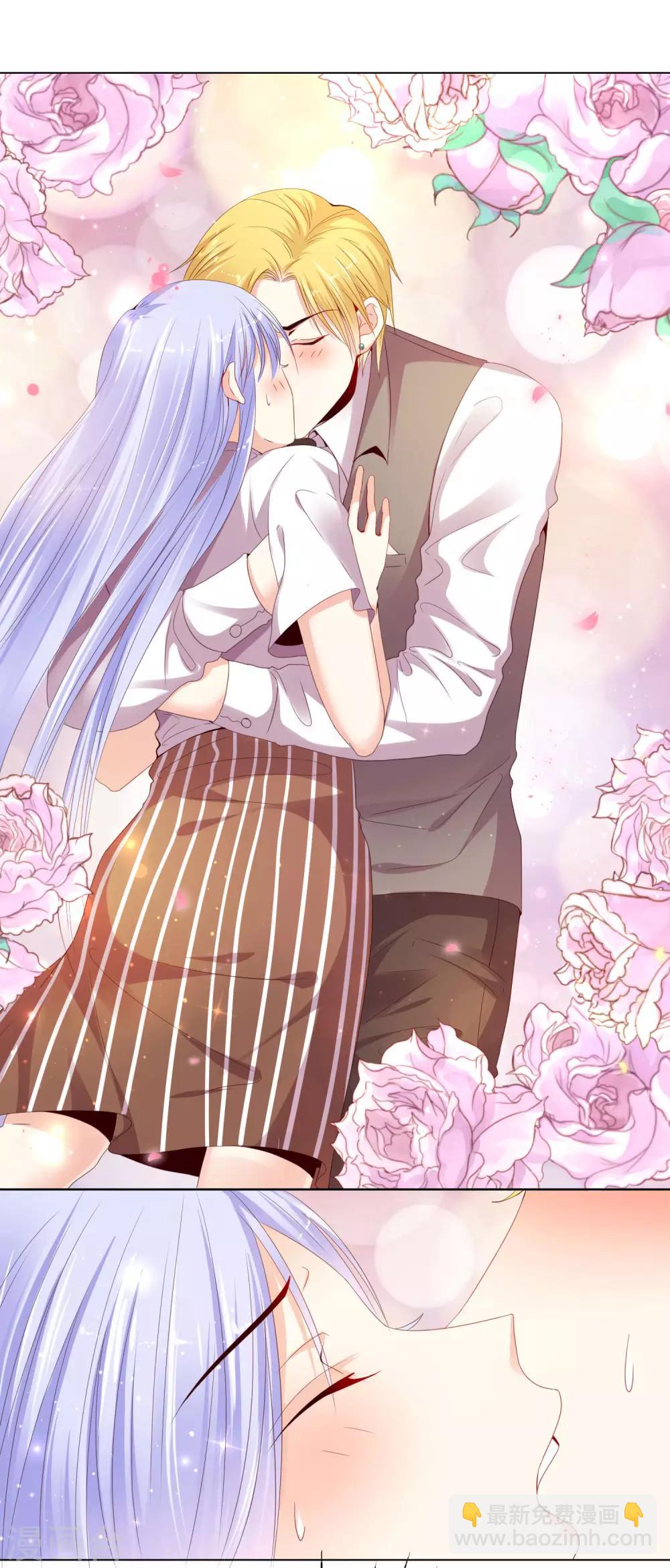 第3话 只能标记你了！-第5话