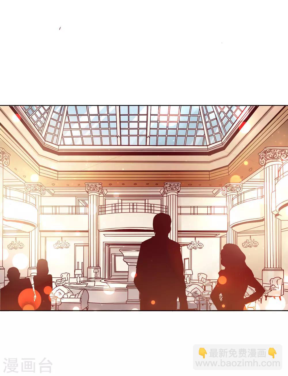 第3话 只能标记你了！-第5话