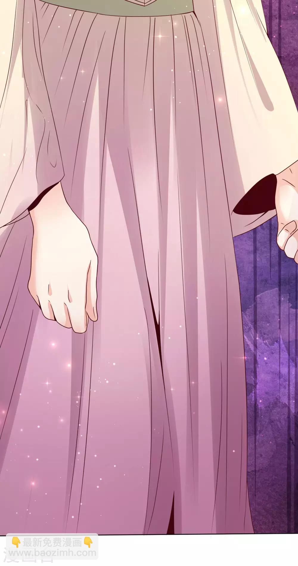 第3话 只能标记你了！-第5话