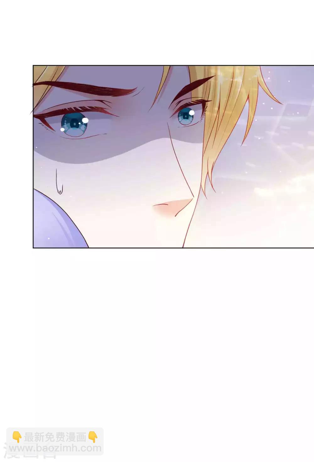 第34话 这火是你先惹的！-第41话