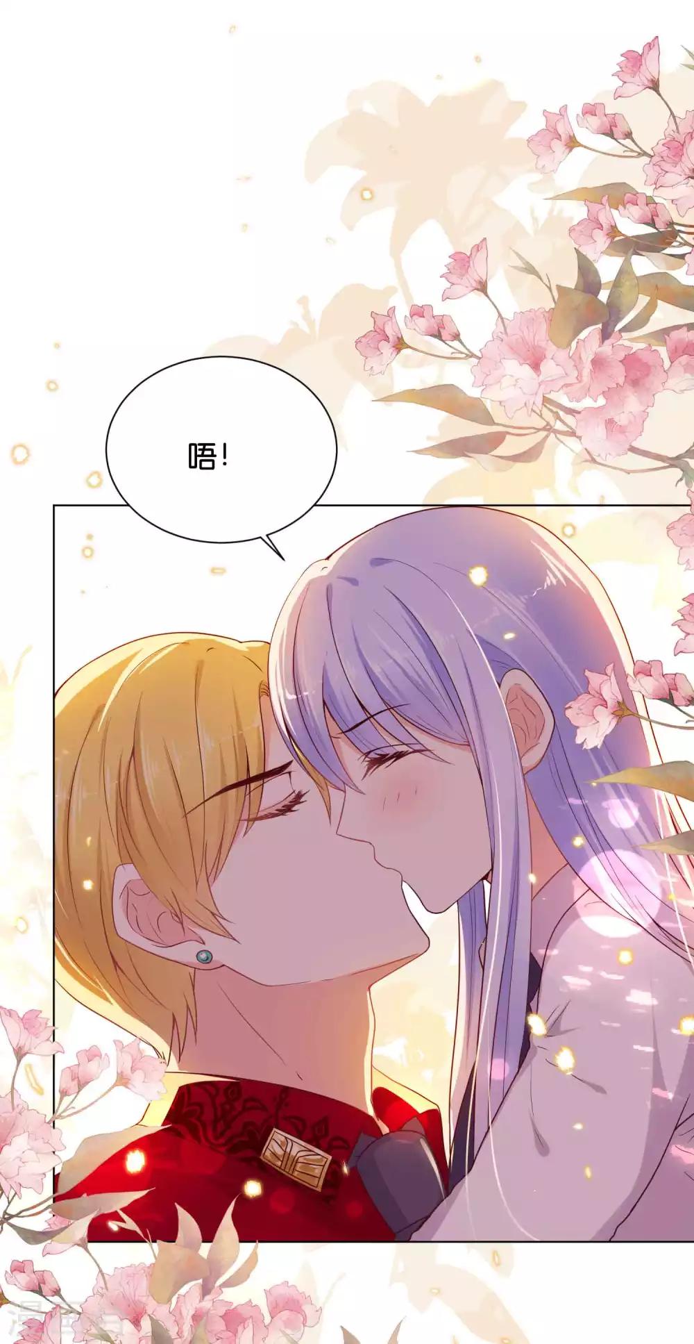 第34话 这火是你先惹的！-第41话