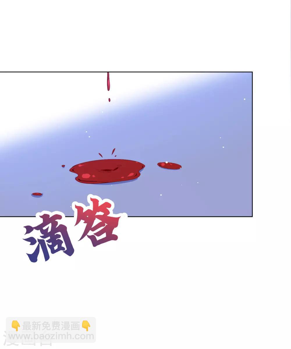 第39话 我要和你一起承担！-第47话