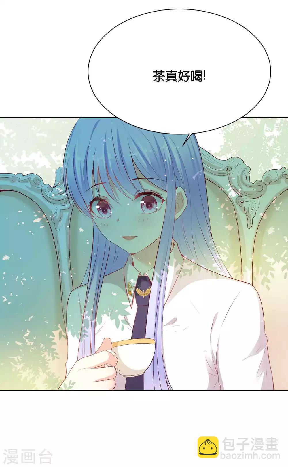 第41话 他是华丽外皮的野兽？-第49话