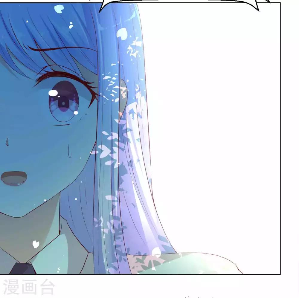 第41话 他是华丽外皮的野兽？-第49话