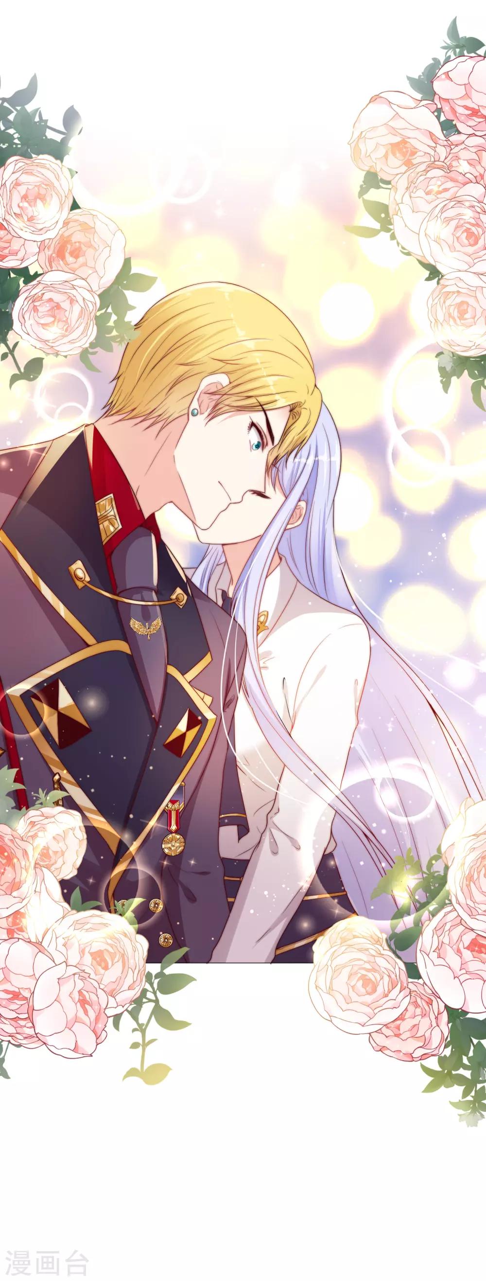 第47话 能不能为所欲为？-第55话