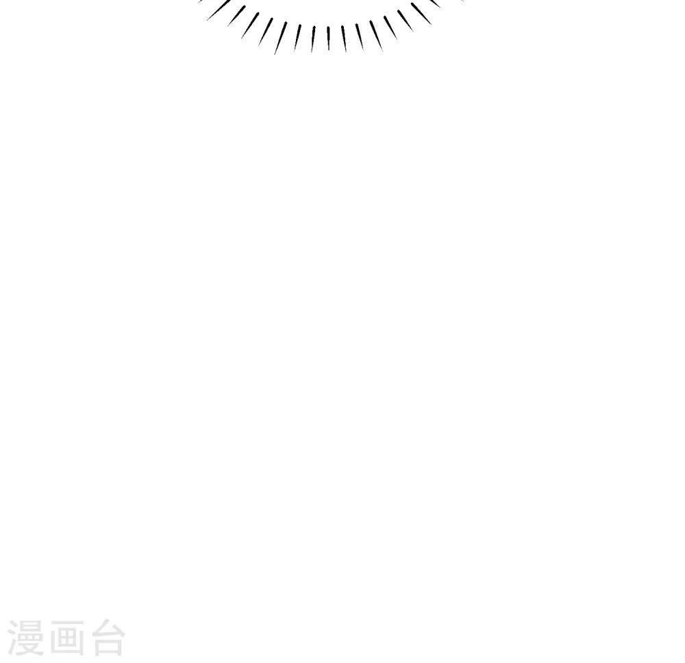 第51话 我对少将产生了那种感觉？！-第61话