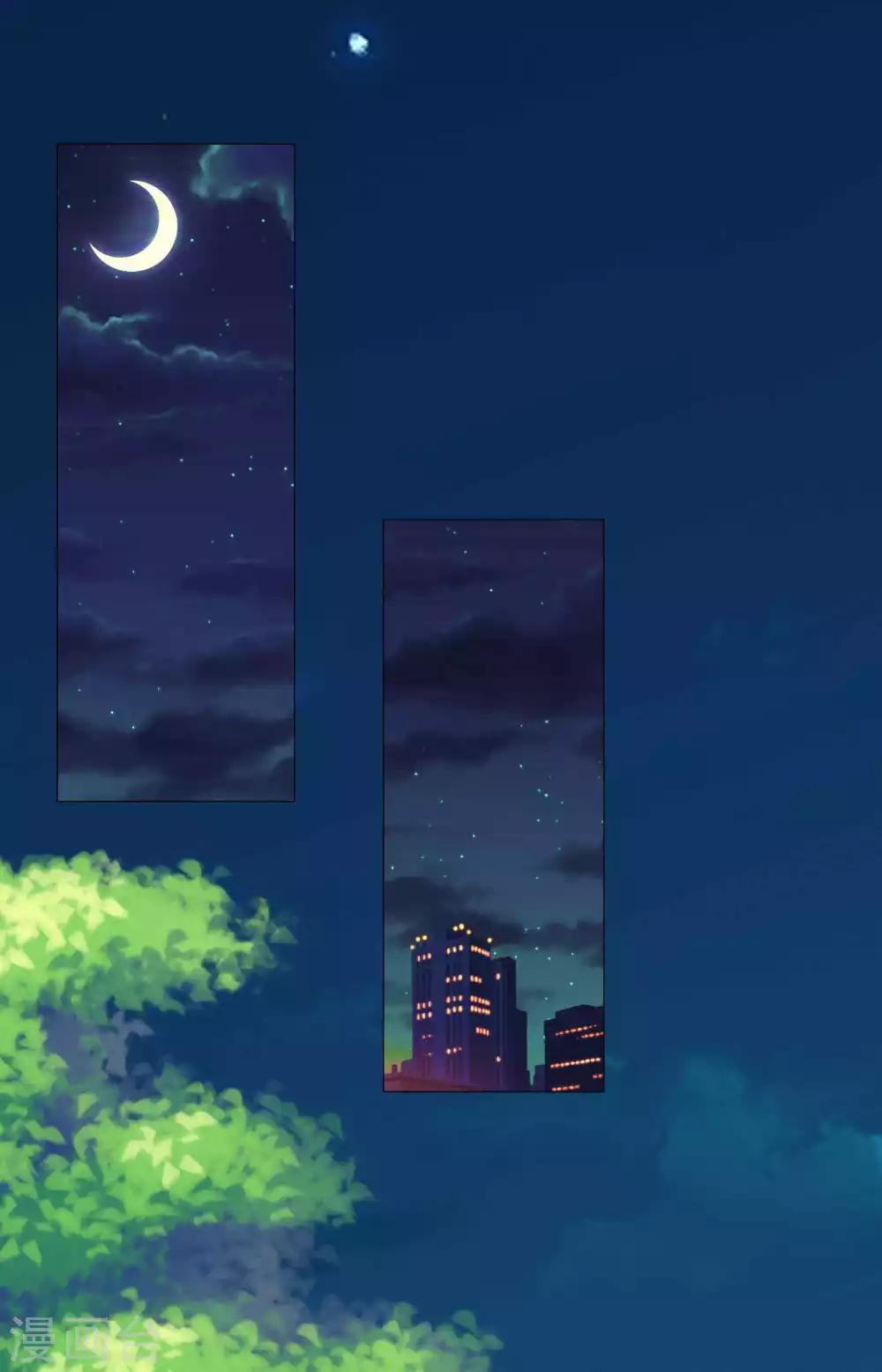 第54话 总有刁民要害我-第67话