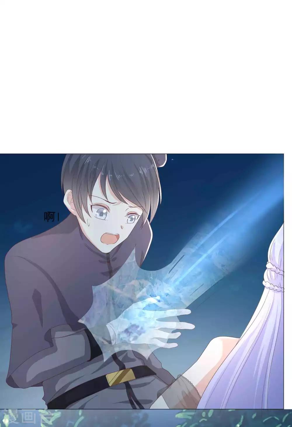 第54话 总有刁民要害我-第67话