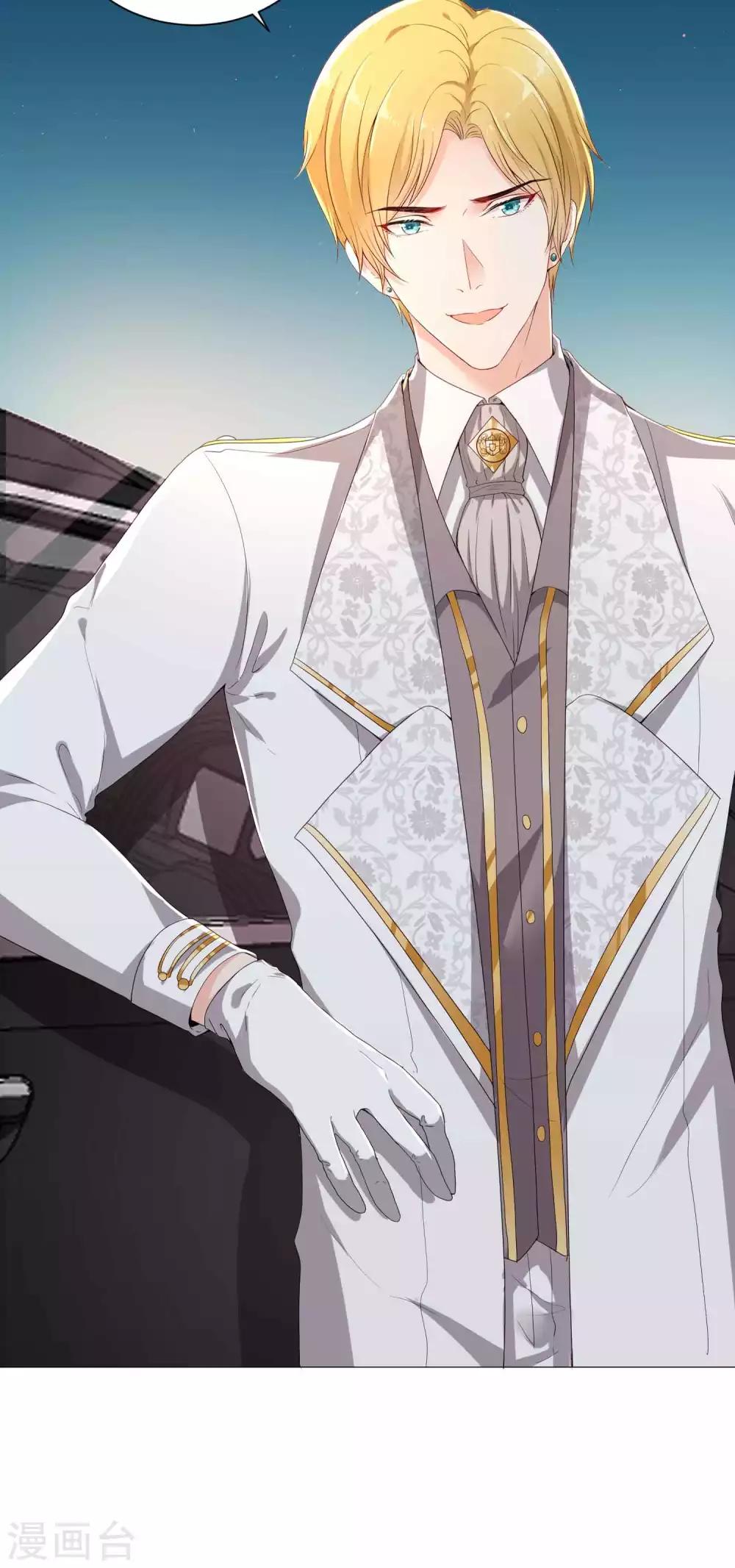 第54话 总有刁民要害我-第67话