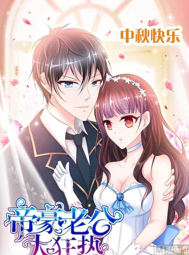 第二十二话 上-第35话