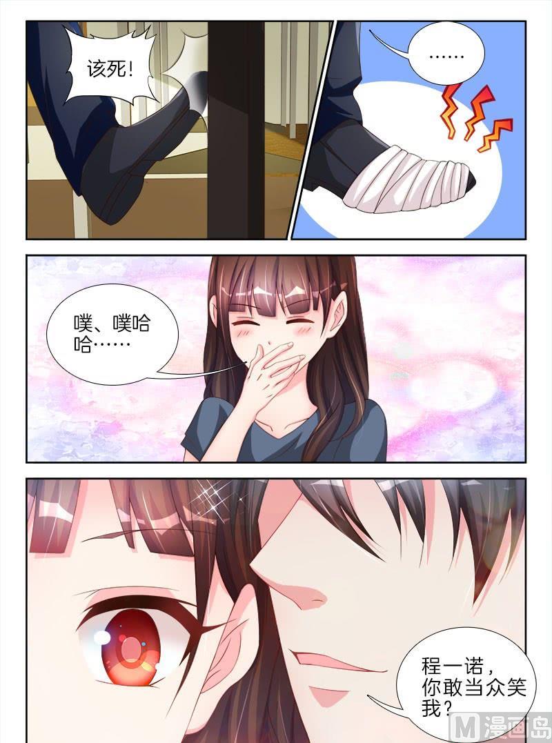 第二十二话 上-第35话