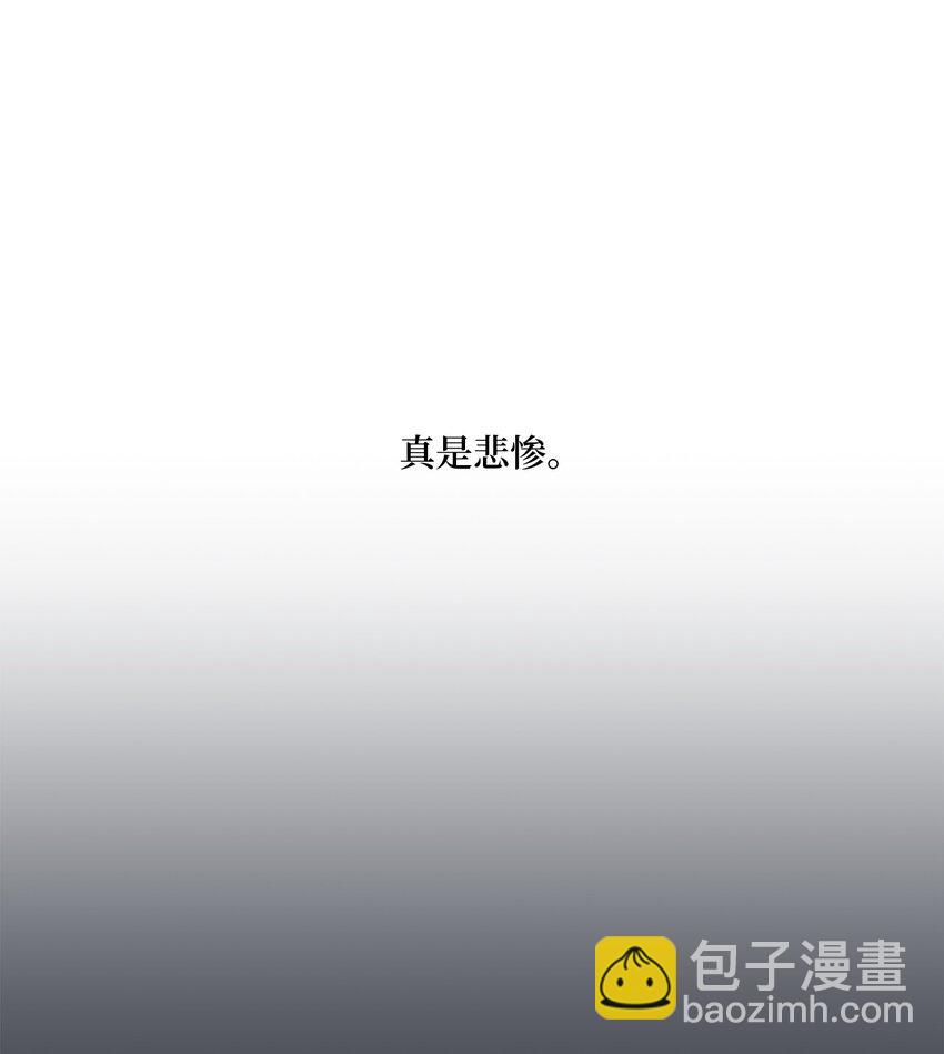 01 凶手是谁(1/2)-第1话