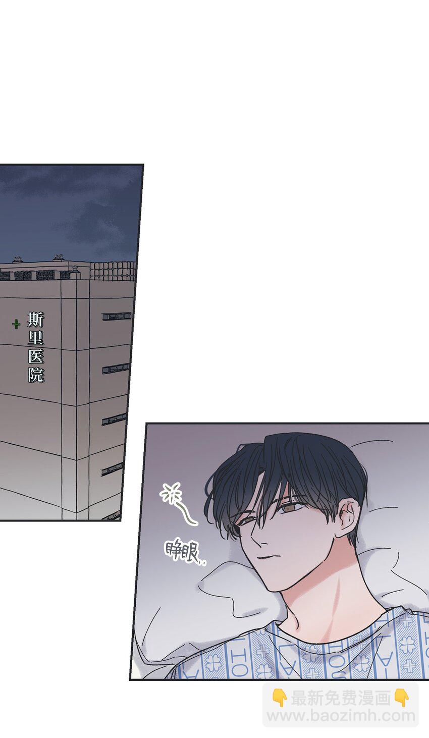 01 凶手是谁(1/2)-第1话