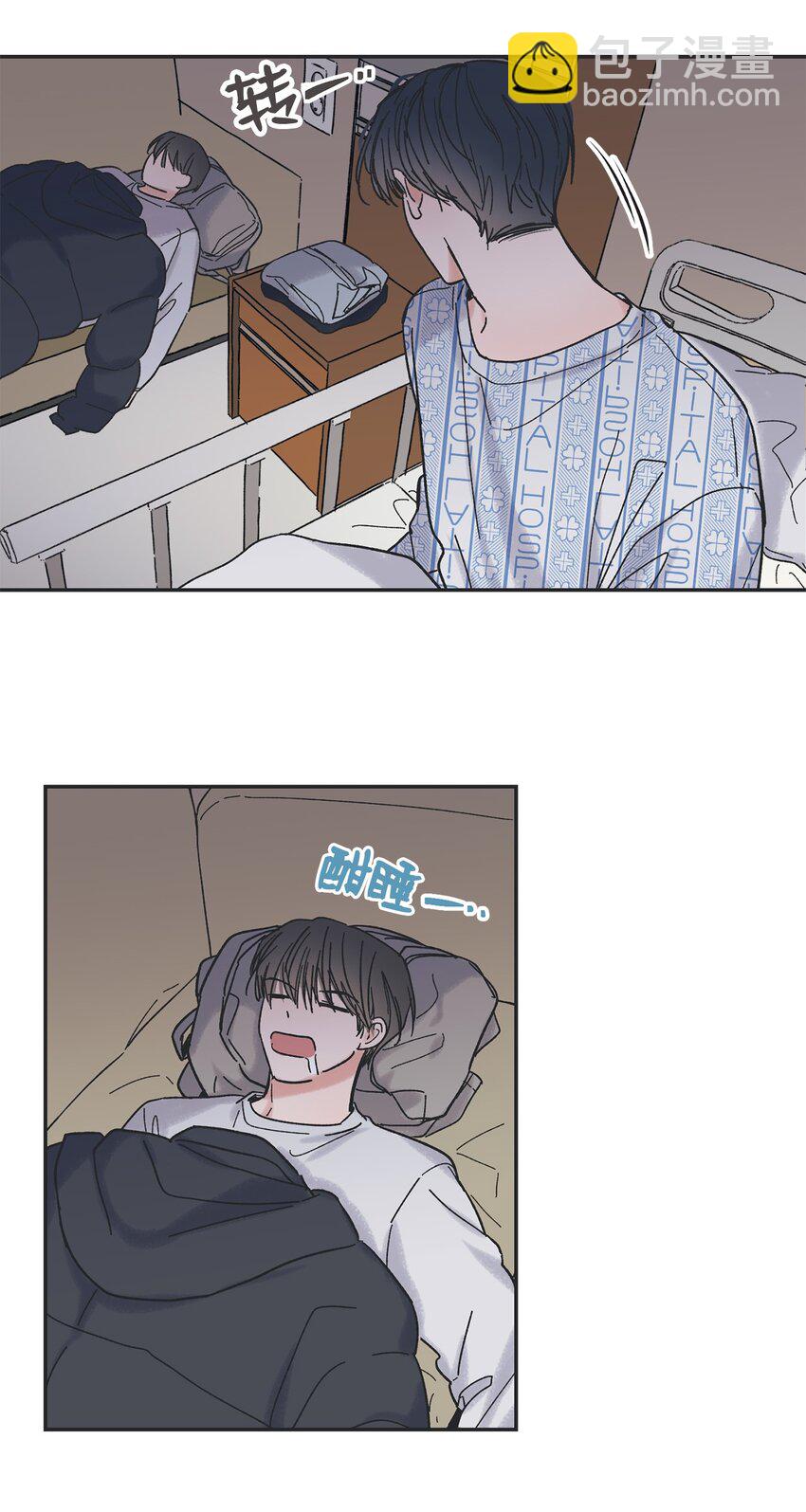 01 凶手是谁(1/2)-第1话