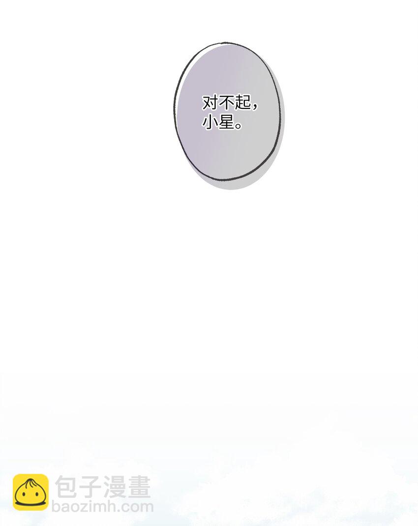 01 凶手是谁(1/2)-第1话