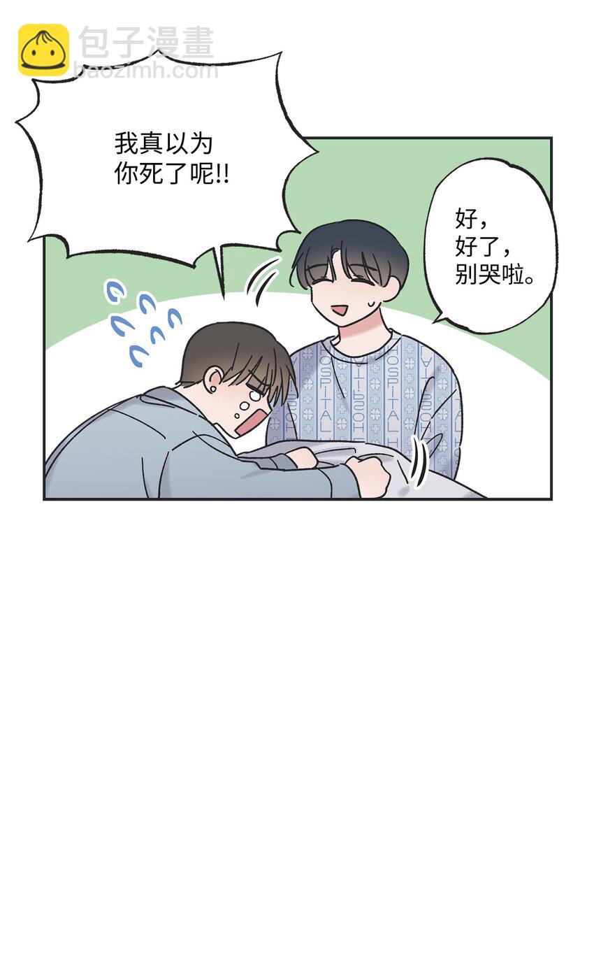 01 凶手是谁(1/2)-第1话