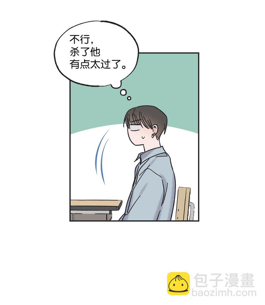 01 凶手是谁(1/2)-第1话