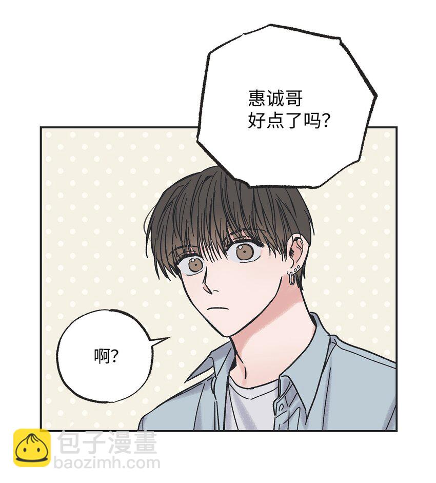 01 凶手是谁(1/2)-第1话