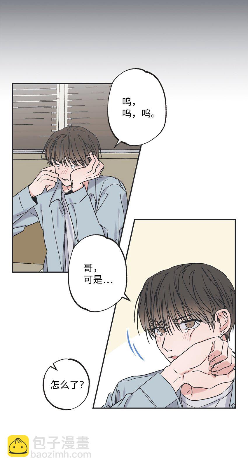 01 凶手是谁(1/2)-第1话