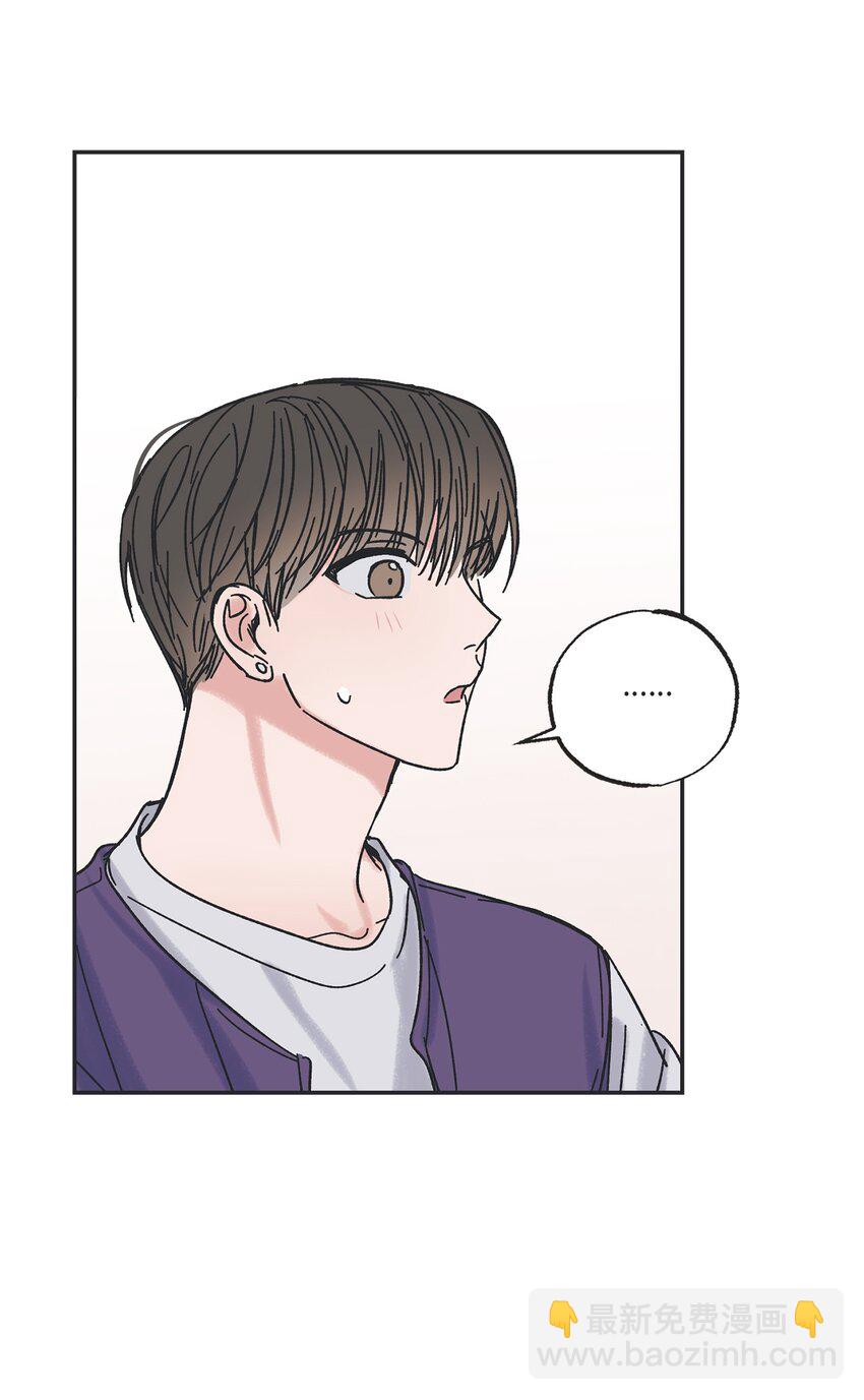 11 烫伤(1/2)-第11话