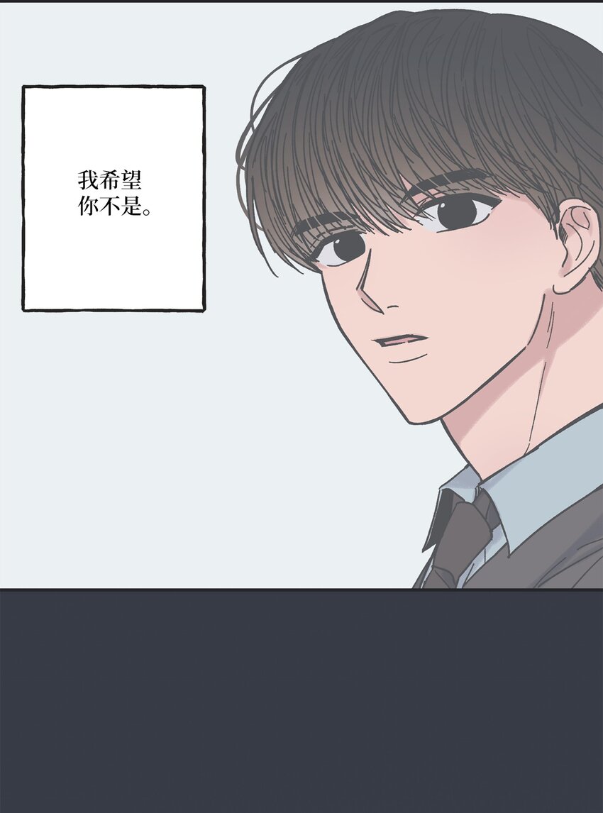 15 请你帮帮我(1/2)-第15话