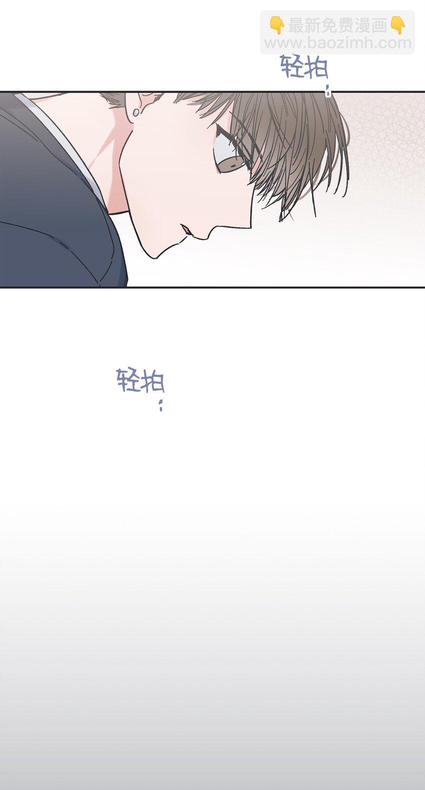 15 请你帮帮我(1/2)-第15话