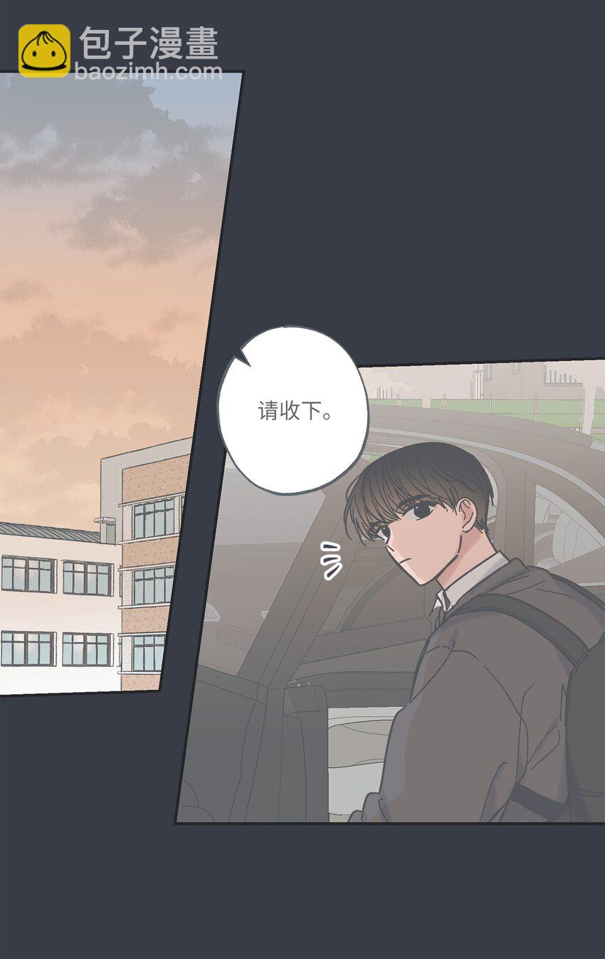 15 请你帮帮我(1/2)-第15话