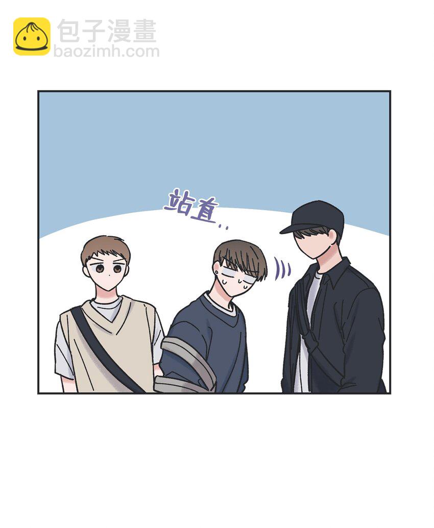 15 请你帮帮我(1/2)-第15话