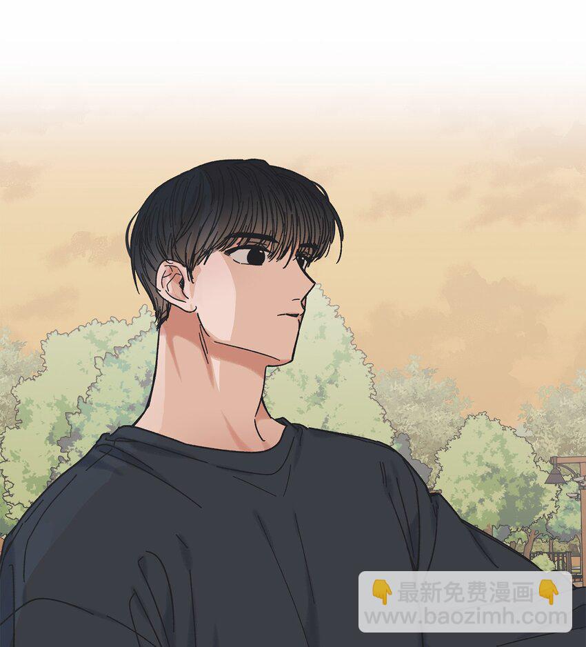 17 公园半日游(1/2)-第17话