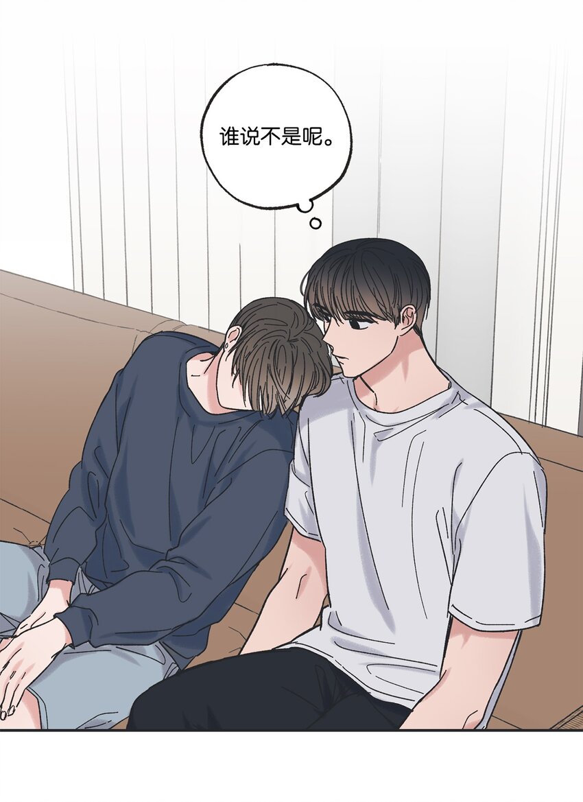 19 宿舍谈心(1/2)-第19话