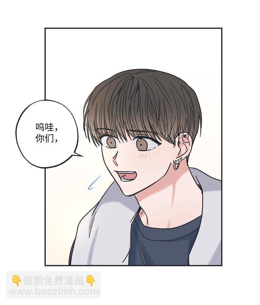 19 宿舍谈心(1/2)-第19话