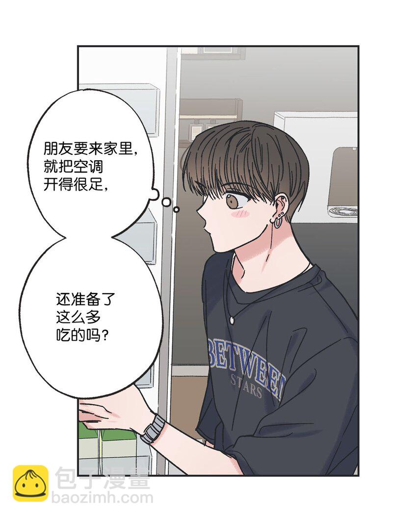 23 一起学习(1/2)-第23话