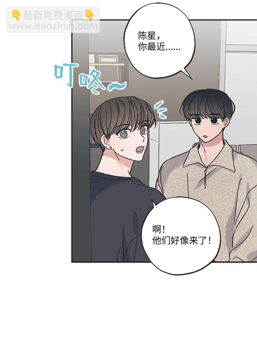 23 一起学习(1/2)-第23话