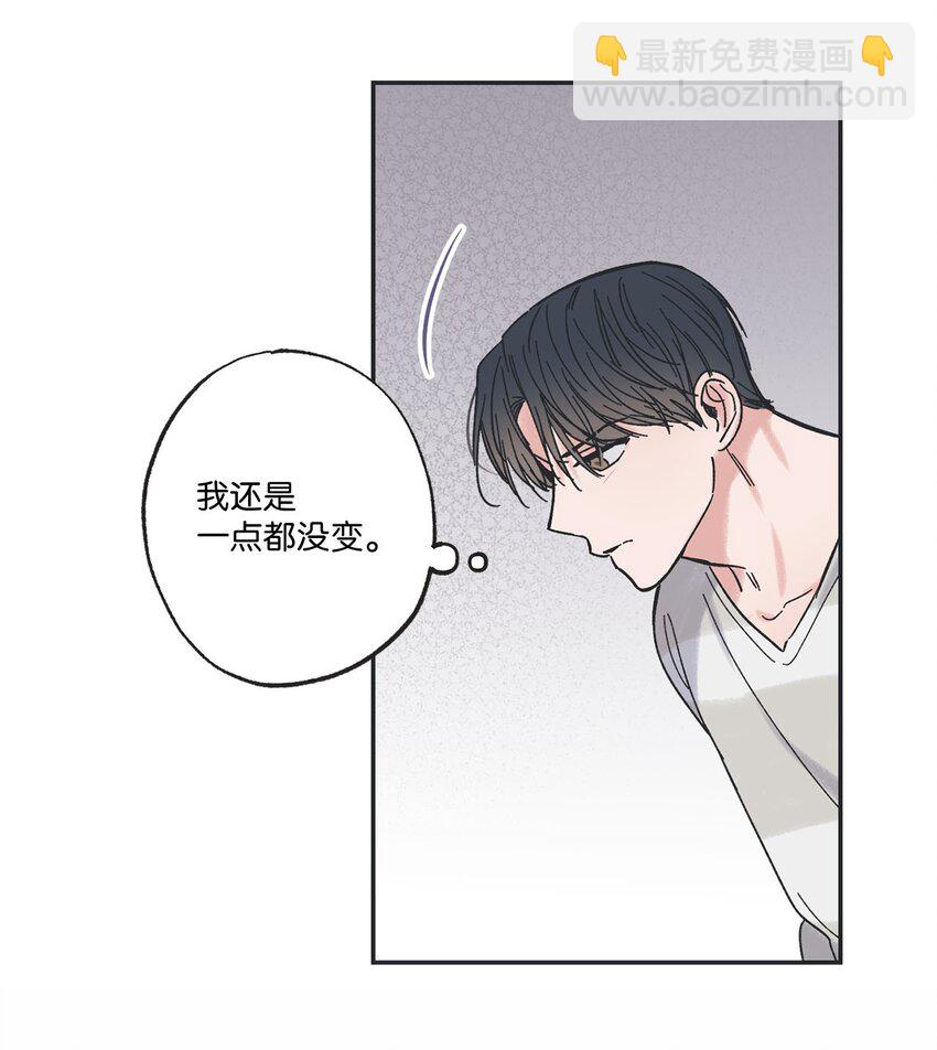 23 一起学习(1/2)-第23话