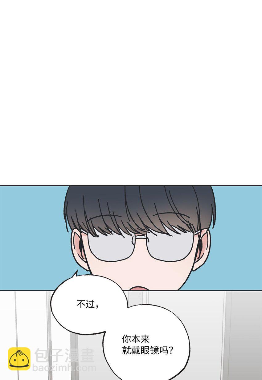 23 一起学习(1/2)-第23话