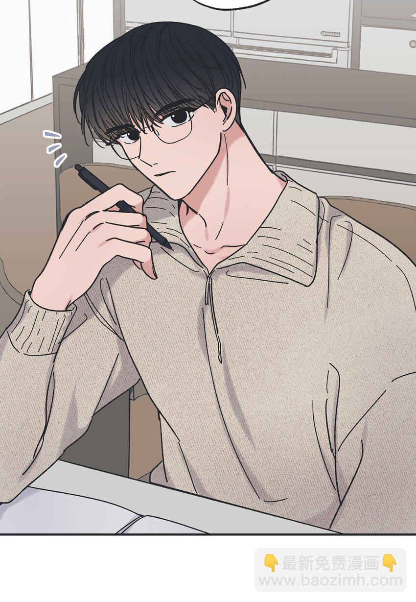 23 一起学习(1/2)-第23话