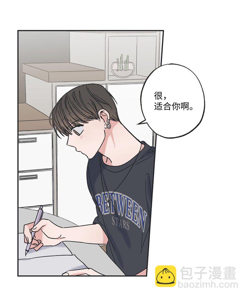 23 一起学习(1/2)-第23话