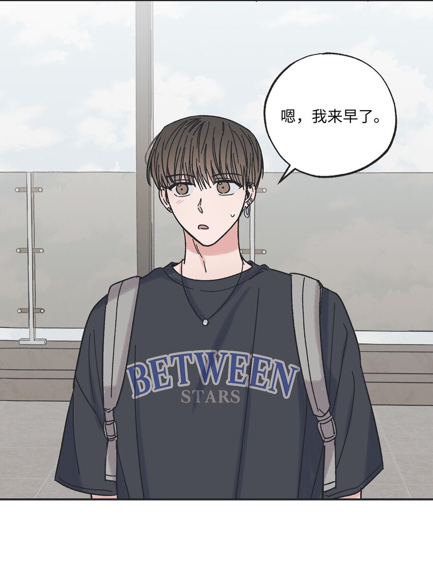 23 一起学习(1/2)-第23话