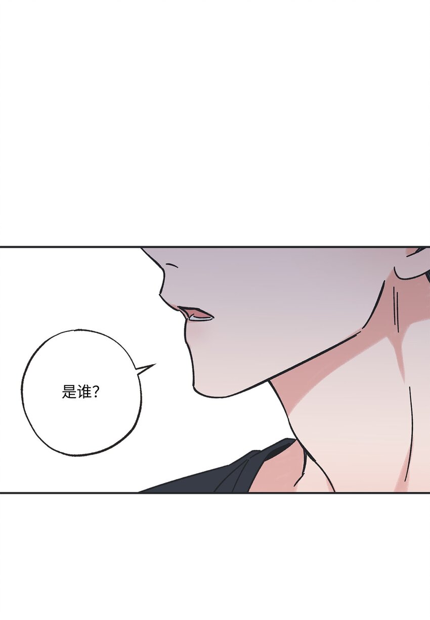 25 和哥哥吵架(1/2)-第25话