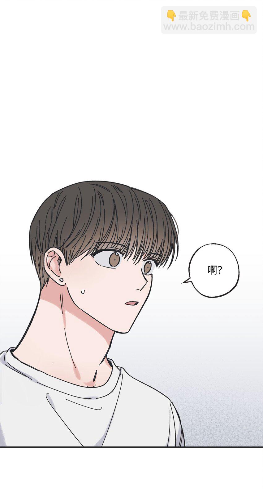 25 和哥哥吵架(1/2)-第25话