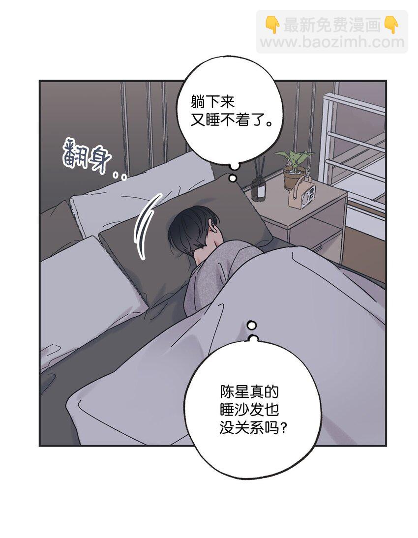 27 尴尬连连(1/2)-第27话