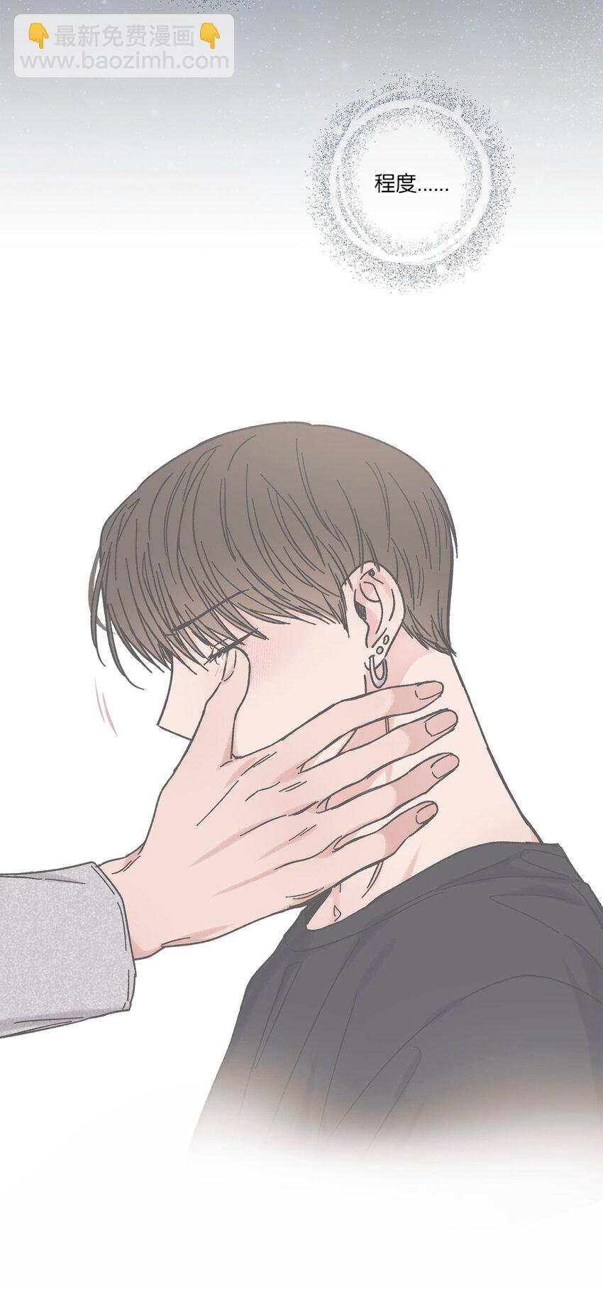 27 尴尬连连(1/2)-第27话