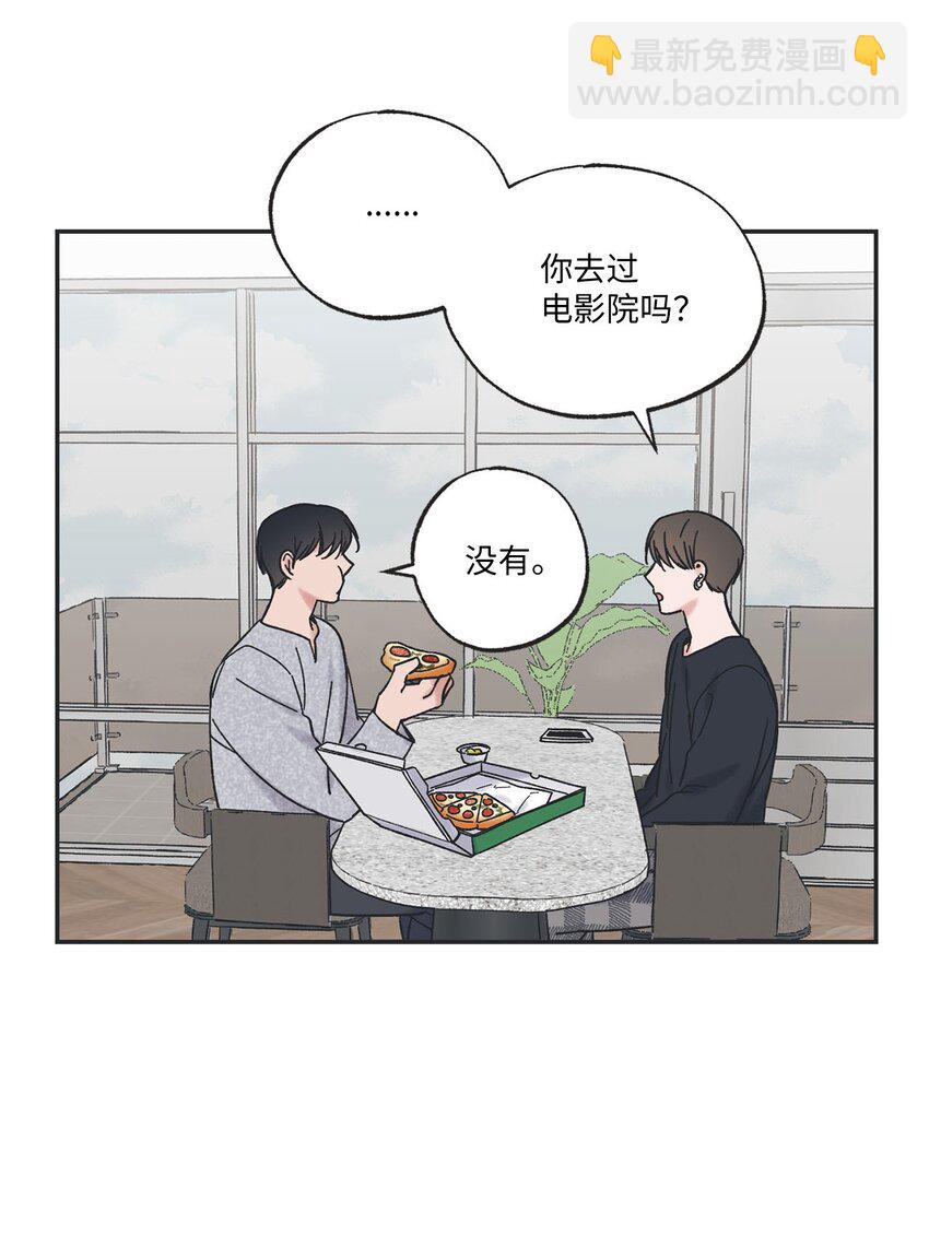 29 请人探望哥哥(1/2)-第29话