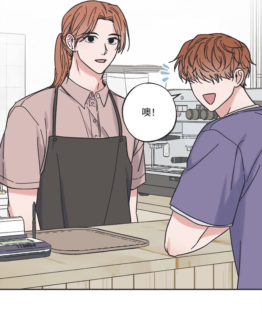 29 请人探望哥哥(1/2)-第29话